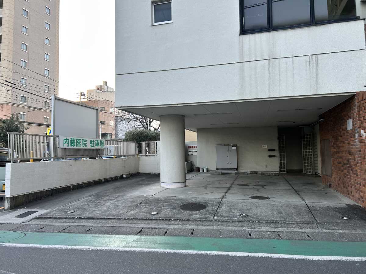 トップ画像